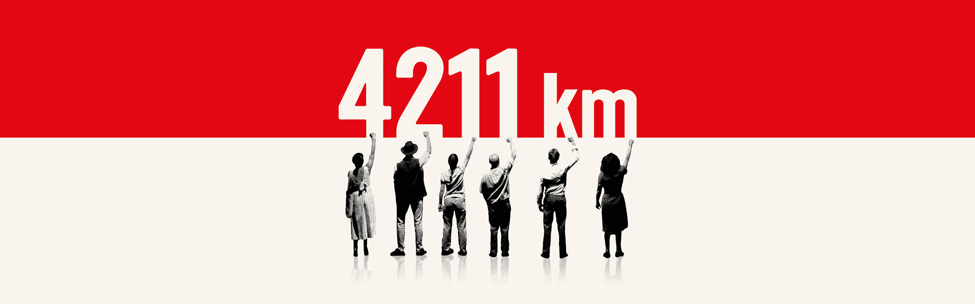 4211km